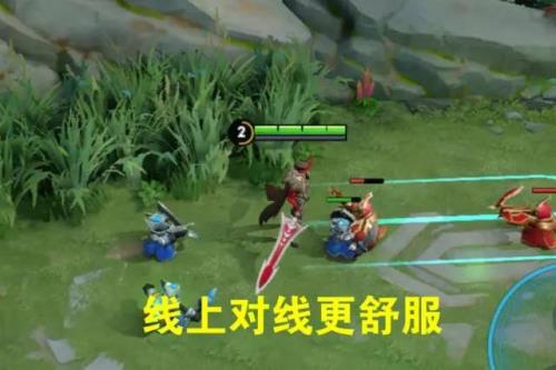 光信为什么移动速度这么慢