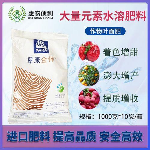 铁是不是大量元素