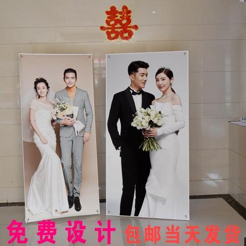 婚纱照迎宾支架怎么安装