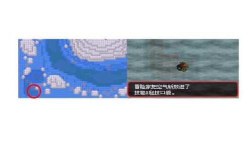究极绿宝石师父鼬怎么培养