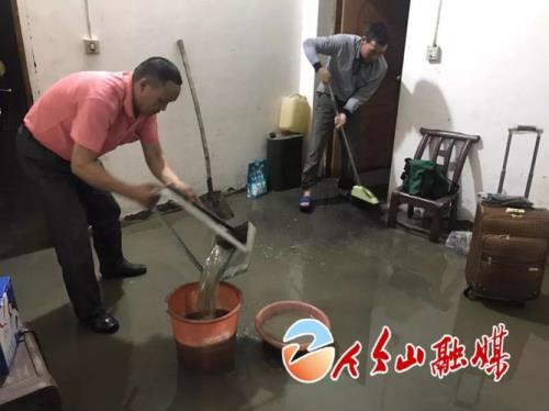 暴雨农村房屋进水处理方案
