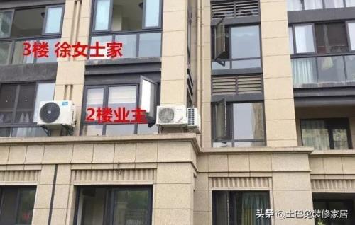 四楼是腰线层五楼有影响吗