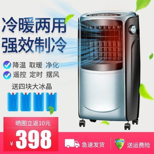 冷暖机制冷效果怎么样