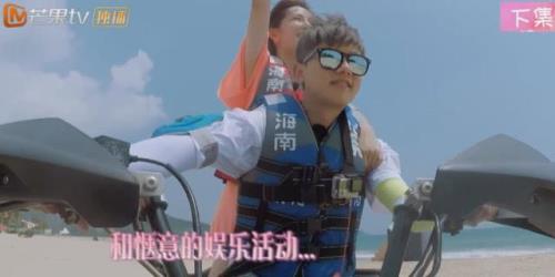 大官子是什么意思