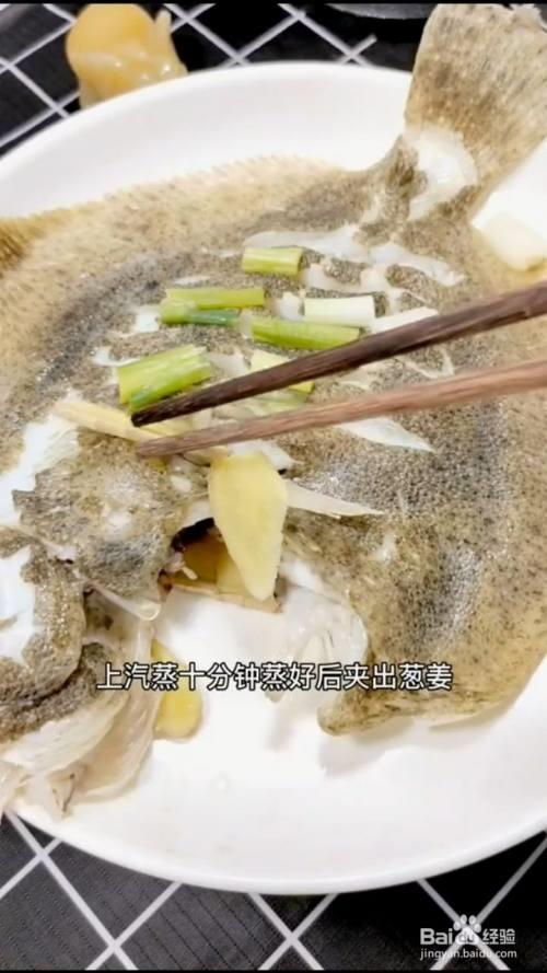 八宝鱼怎么加热