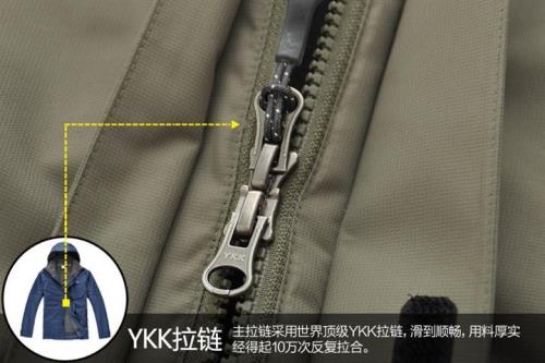 ykk拉链和kee拉链谁更好