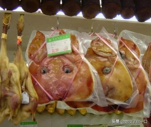 郭德纲单口冯秃子抓鬼全本