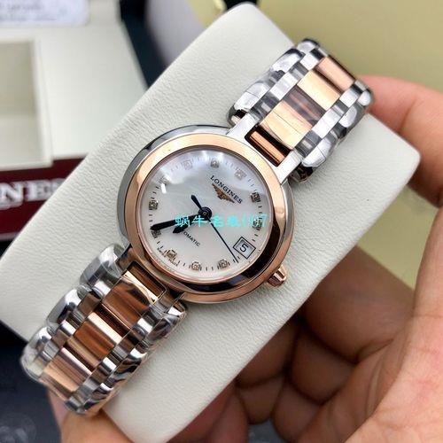 浪琴心月表带怎么调节