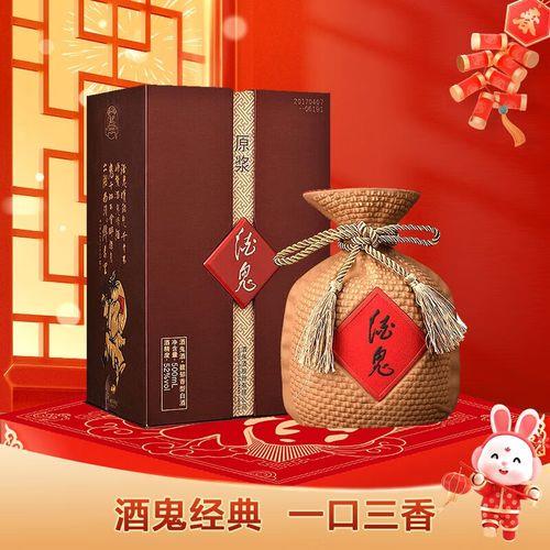 京东酒仙网酒是真的吗