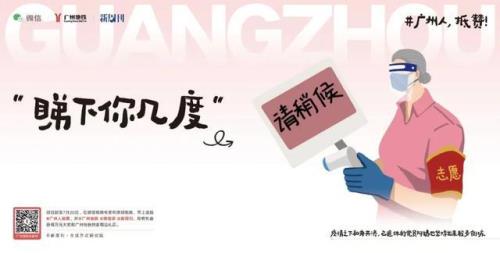 免疫力文案短句