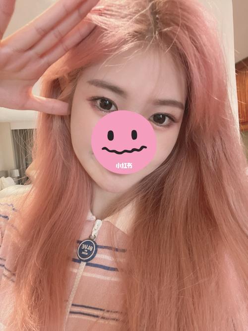 星光白和粉色怎么选