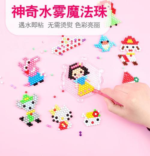 水雾魔珠喷的是什么水
