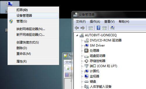 手机驱动的作用