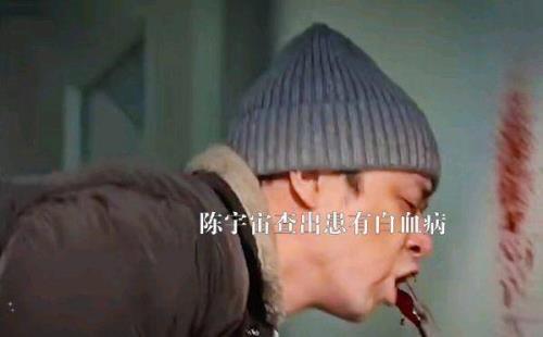 不得往生小陈结局