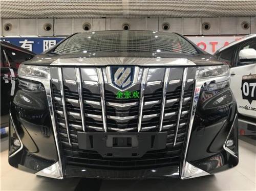 埃尔法鬼面标和丰田标区别