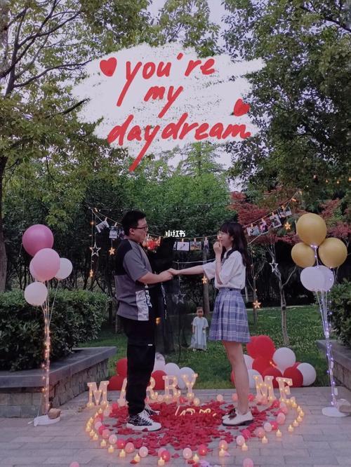 求婚和订婚谁在前面