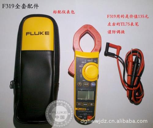 钳流表2000Ω量程够用吗
