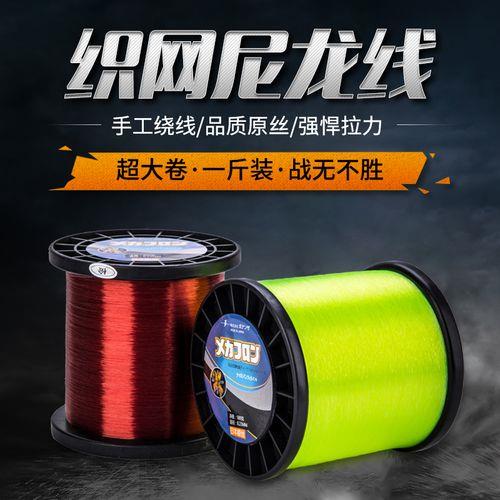 500丝是多少毫米