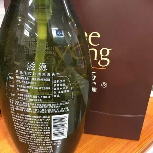 头皮很多，用什么洗头水最好