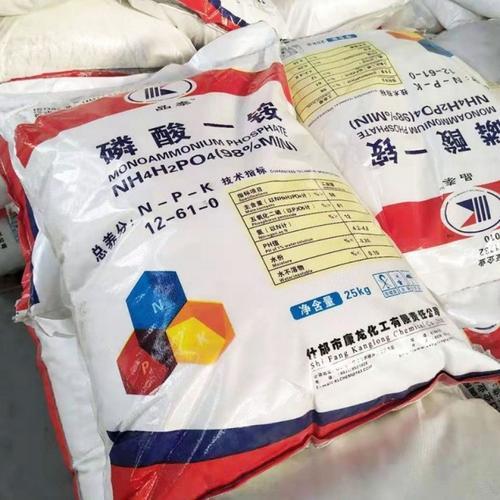 磷酸一铵和尿素啥区别