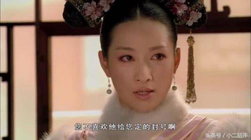 甄嬛传安陵容什么时候翻脸的
