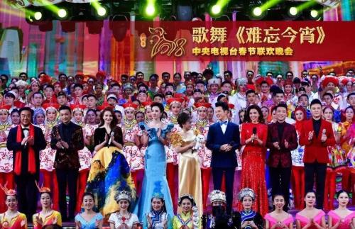 今年的春晚放了难忘今宵吗