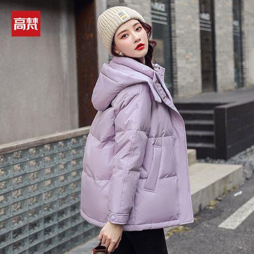 高梵羽绒服质量怎么样是品牌吗