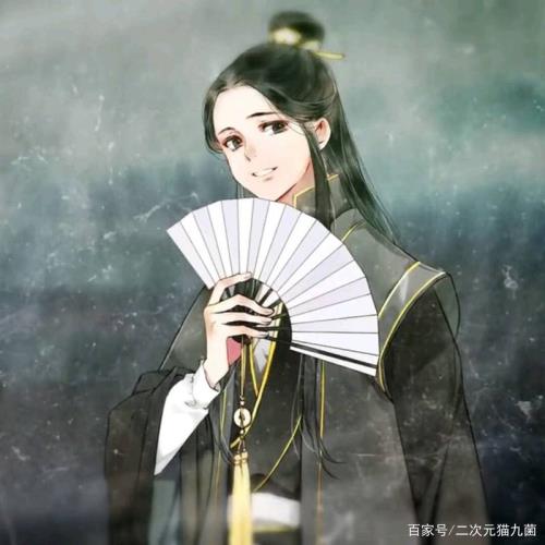 尘埃落定三太太结局