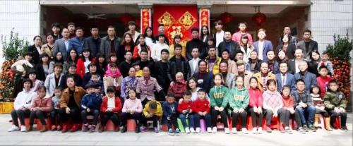 四代同堂是指怎样的四代人