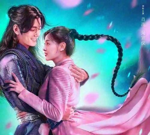 穿越斗罗大陆小说主角是女的