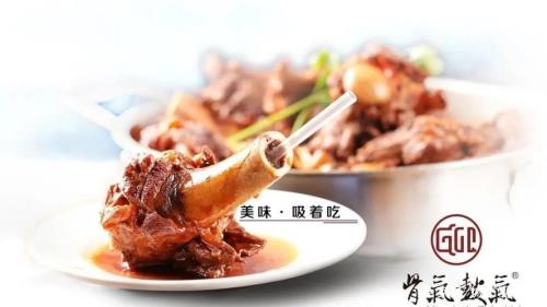 羊最怕的四种食物