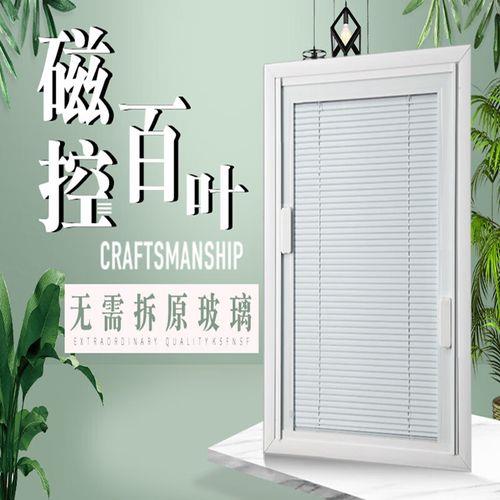 玻璃每平方米有多重