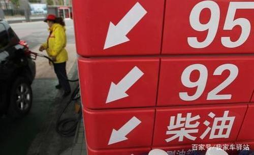 汽油都有什么化学成分