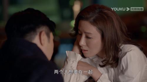 家族荣耀马克妈妈扮演者