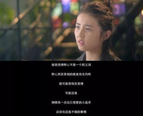 怎样成为合格的姐姐