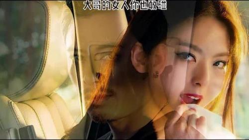 女人叫大哥说明什么