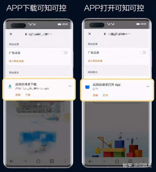 华为手机自带尺子不见了