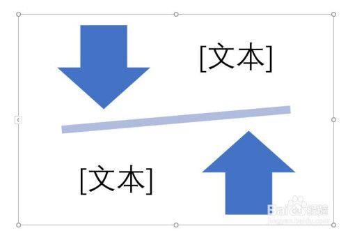 √再里面加上一撇是什么符号