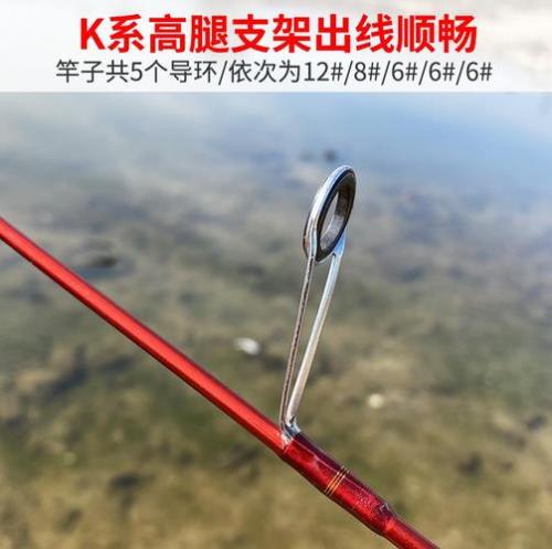 路滑竿子推荐