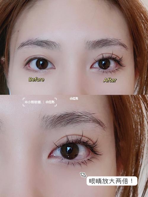 种下睫毛的效果
