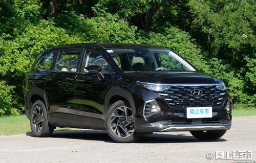 现代库斯途2023款会有混动