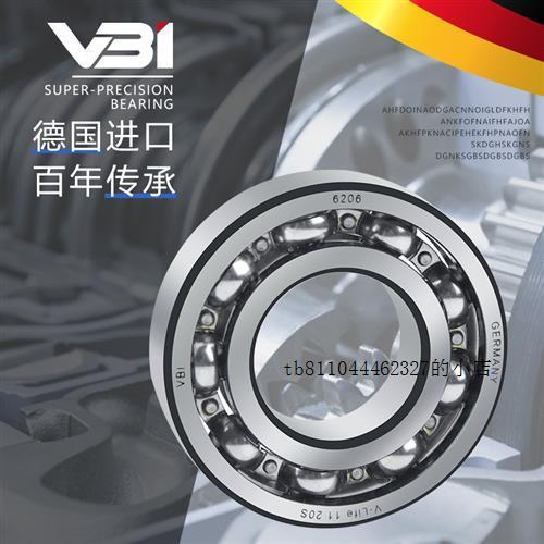 6316 轴承型号  ps是啥