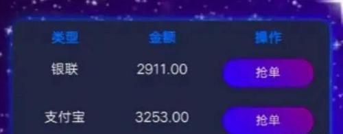 跑分50万一定会被定罪吗