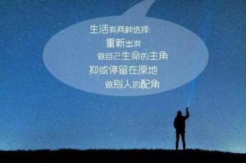 联系上下文说说喜悦和惊愕