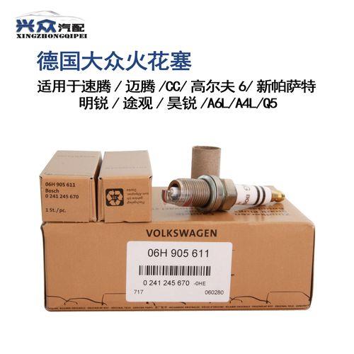 昊锐18t凸轮轴位置