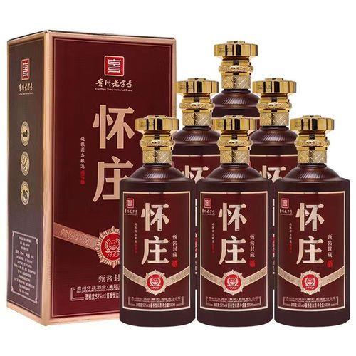 怀庄酱美汁是什么酒