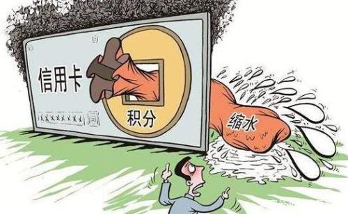 机会难逢是什么意思