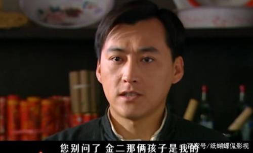 大宅门里白景琦几个孩子
