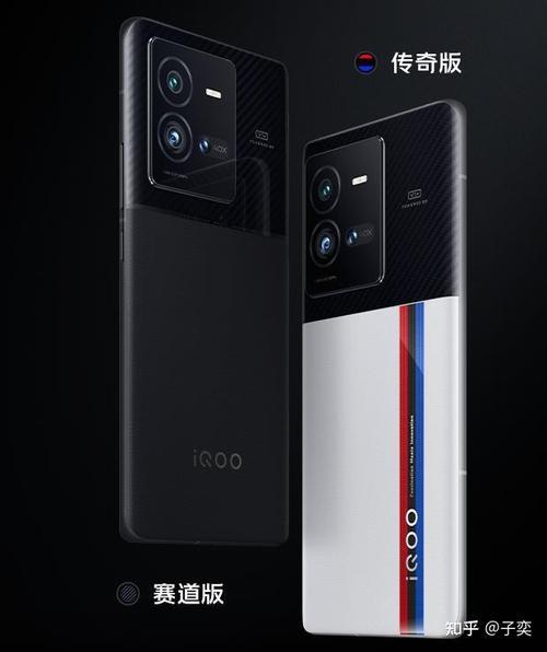 iqoo10支持加价旧机换新机吗