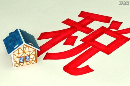 房契是不是开发商交